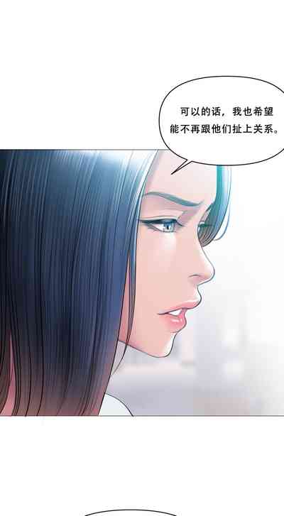 第61頁 封面 - HaSM.cc