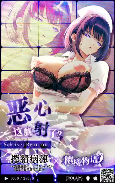 第33页 封面 - HaSM.cc