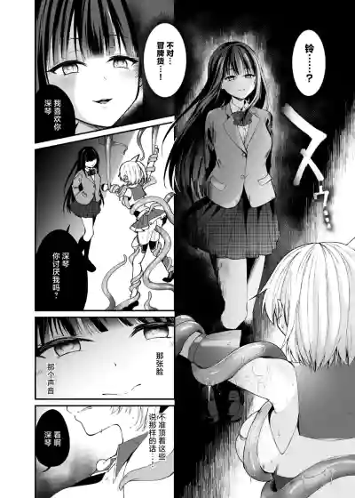 第13頁 封面 - HaSM.cc