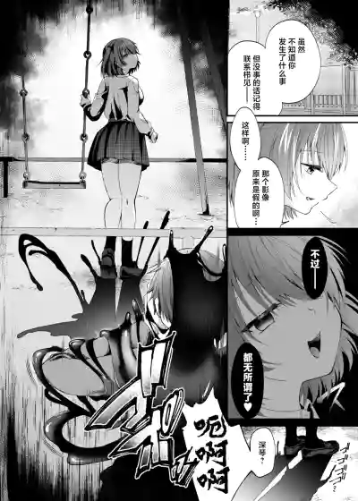 第21頁 封面 - HaSM.cc