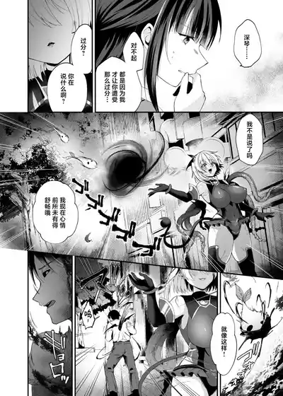第29頁 封面 - HaSM.cc