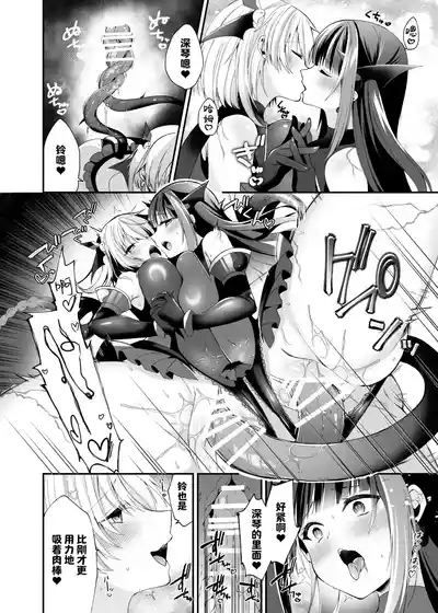 第57頁 封面 - HaSM.cc