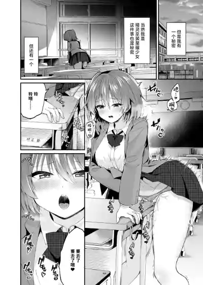 第5頁 封面 - HaSM.cc