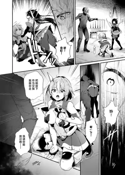 第9頁 封面 - HaSM.cc