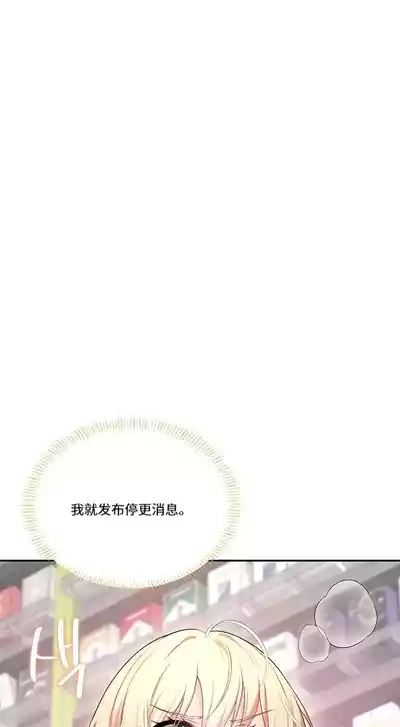第13页 封面 - HaSM.cc