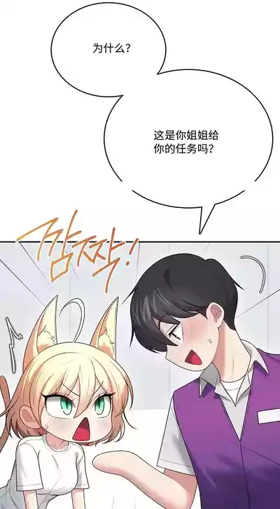 第9页 封面 - HaSM.cc