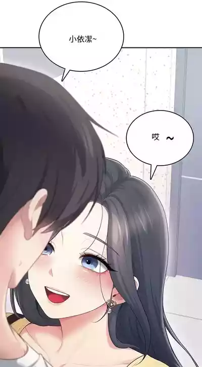 第5页 封面 - HaSM.cc
