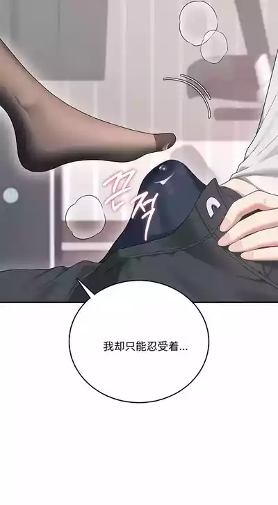 第9页 封面 - HaSM.cc
