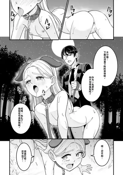 第57页 封面 - HaSM.cc