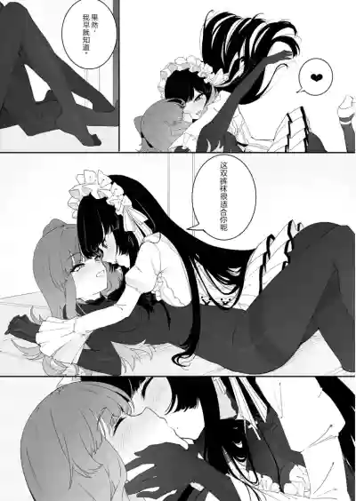 第13页 封面 - HaSM.cc
