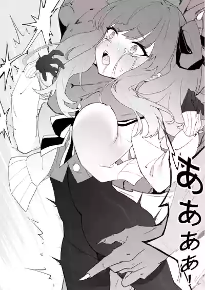 第21页 封面 - HaSM.cc