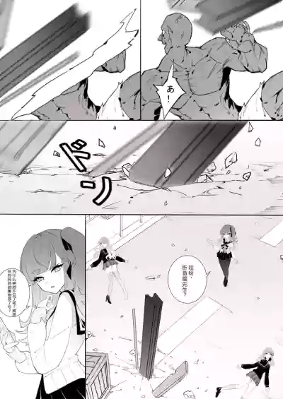 第5页 封面 - HaSM.cc