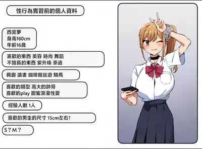 第217頁 封面 - HaSM.cc