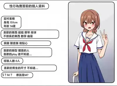 第221頁 封面 - HaSM.cc