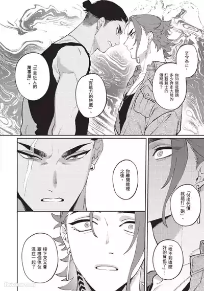 第129頁 封面 - HaSM.cc