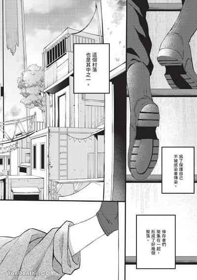 第13頁 封面 - HaSM.cc