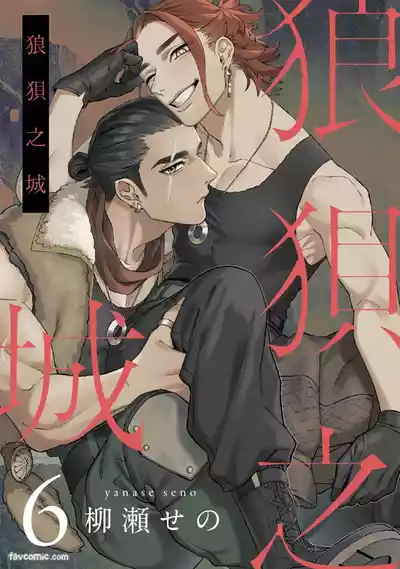 第141頁 封面 - HaSM.cc