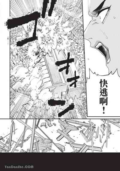 第17頁 封面 - HaSM.cc