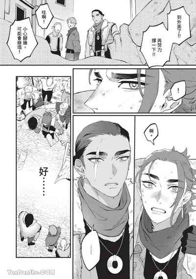 第21頁 封面 - HaSM.cc