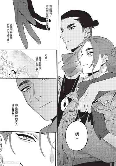 第225頁 封面 - HaSM.cc