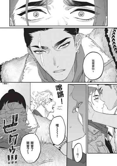 第41頁 封面 - HaSM.cc