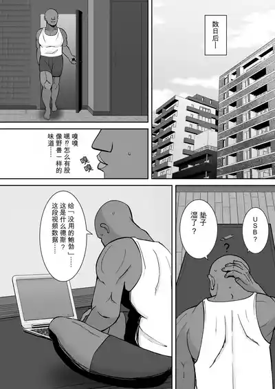 第113頁 封面 - HaSM.cc