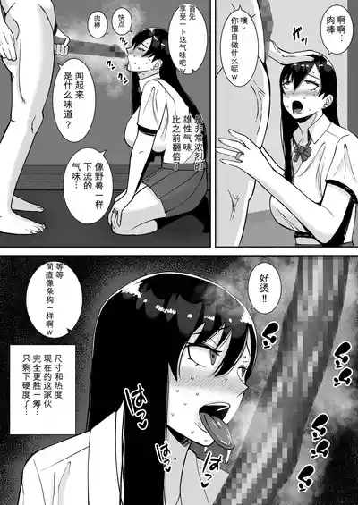 第117頁 封面 - HaSM.cc