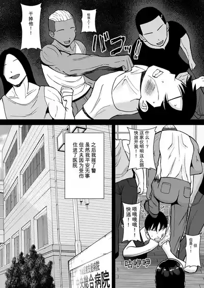 第169頁 封面 - HaSM.cc