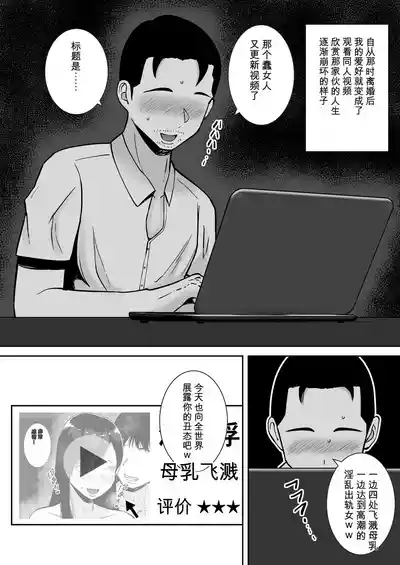 第241頁 封面 - HaSM.cc