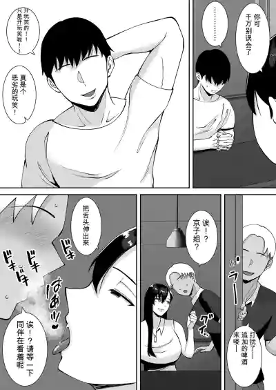 第9頁 封面 - HaSM.cc
