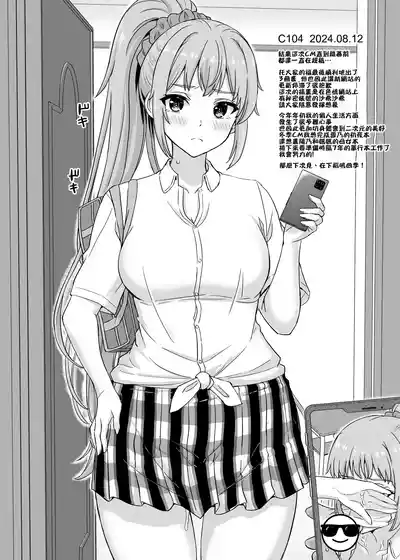 第41页 封面 - HaSM.cc