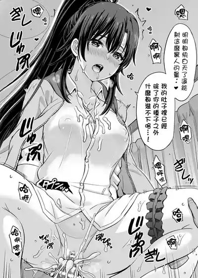 第57页 封面 - HaSM.cc