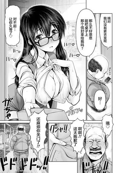 第109頁 封面 - HaSM.cc