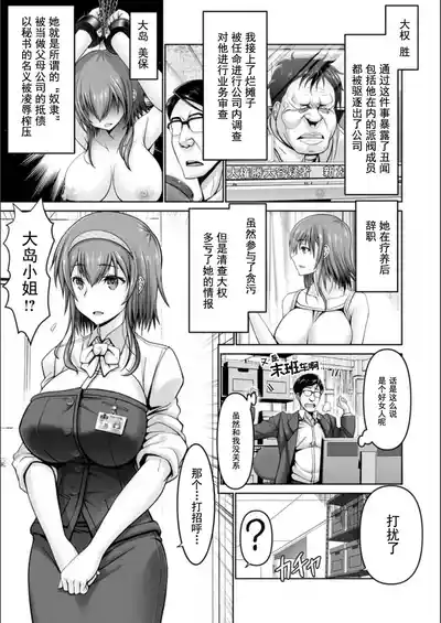 第13頁 封面 - HaSM.cc