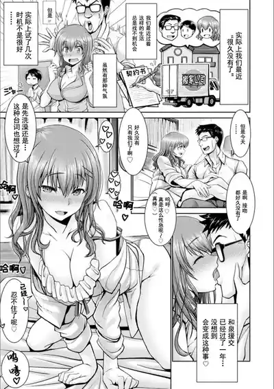 第189頁 封面 - HaSM.cc