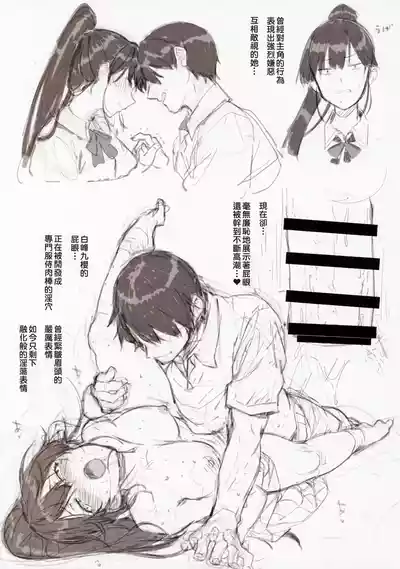 第5頁 封面 - HaSM.cc