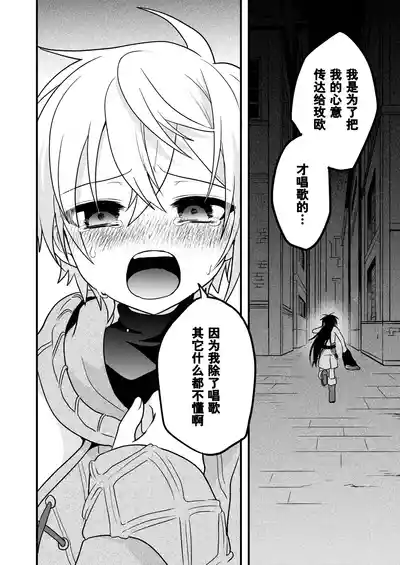 第13页 封面 - HaSM.cc