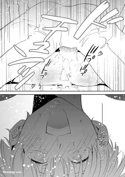 第109頁 封面 - HaSM.cc