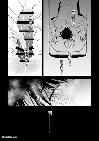 第125頁 封面 - HaSM.cc