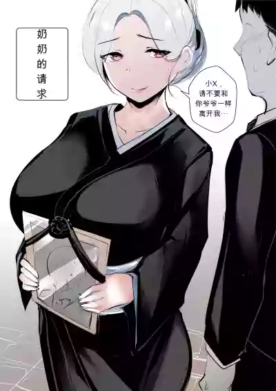 第1頁 封面 - HaSM.cc