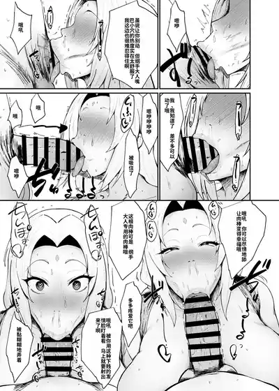 第17页 封面 - HaSM.cc