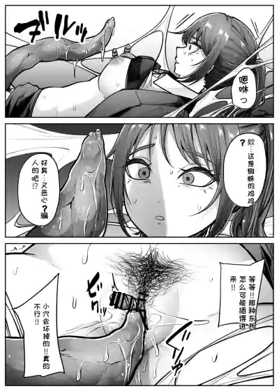 第21页 封面 - HaSM.cc