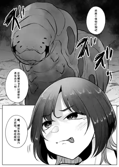 第9页 封面 - HaSM.cc