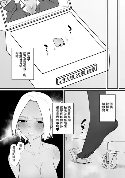 第13頁 封面 - HaSM.cc