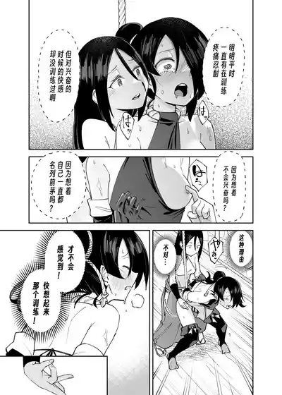 第21页 封面 - HaSM.cc