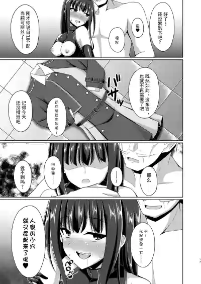 第109页 封面 - HaSM.cc