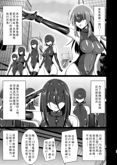 第137页 封面 - HaSM.cc