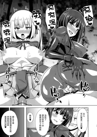 第13页 封面 - HaSM.cc