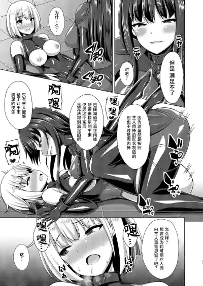 第21页 封面 - HaSM.cc