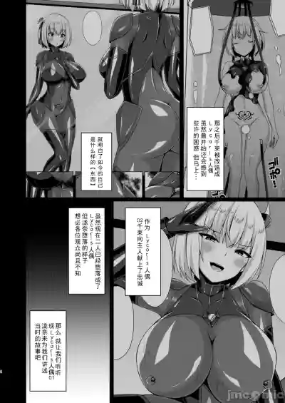 第65页 封面 - HaSM.cc